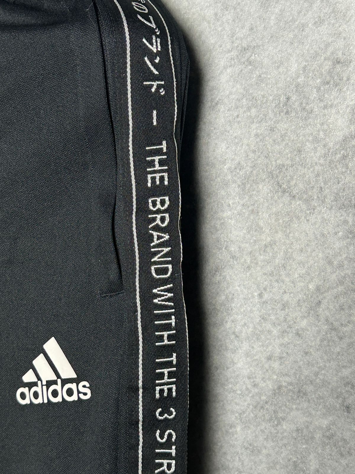 Adidas Black Trouser - Large