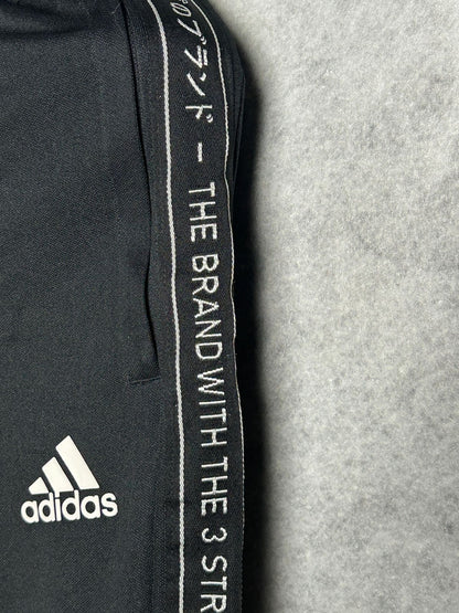 Adidas Black Trouser - Large