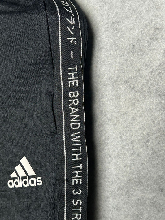 Adidas Black Trouser - Large