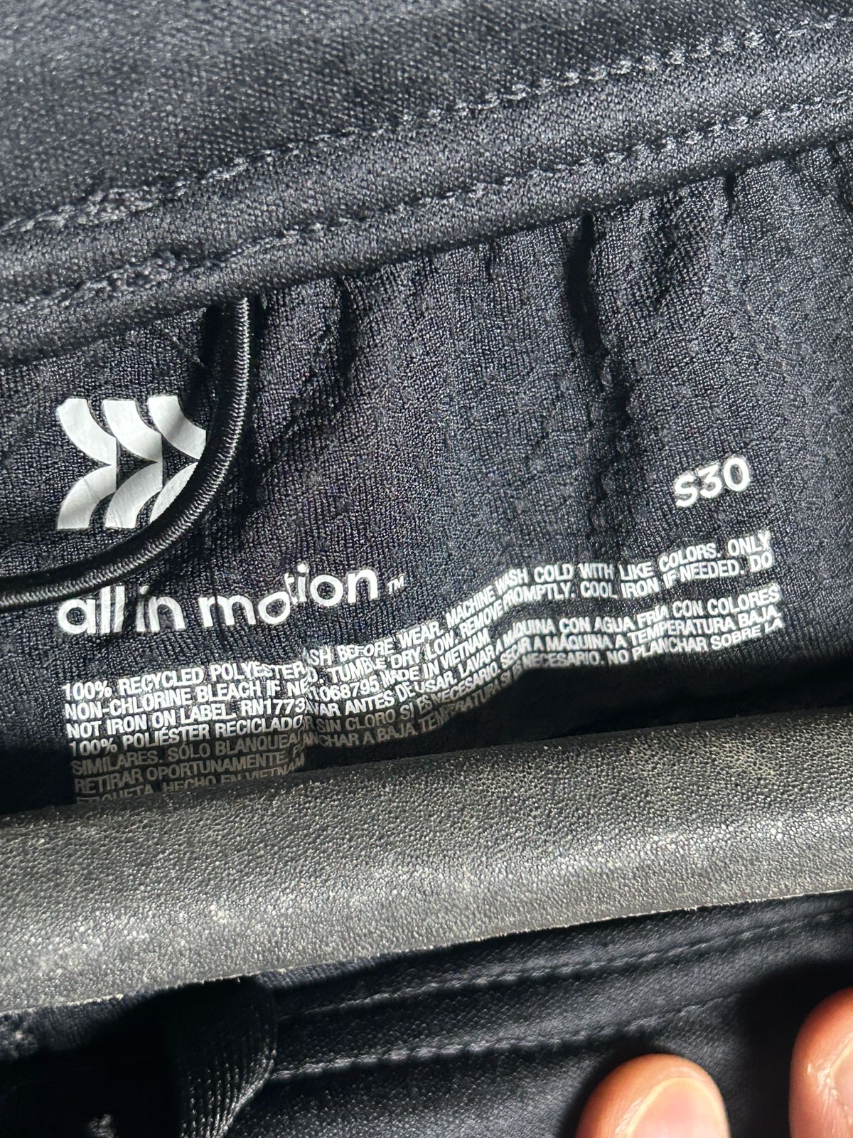 All In Motion Black Trouser - Small