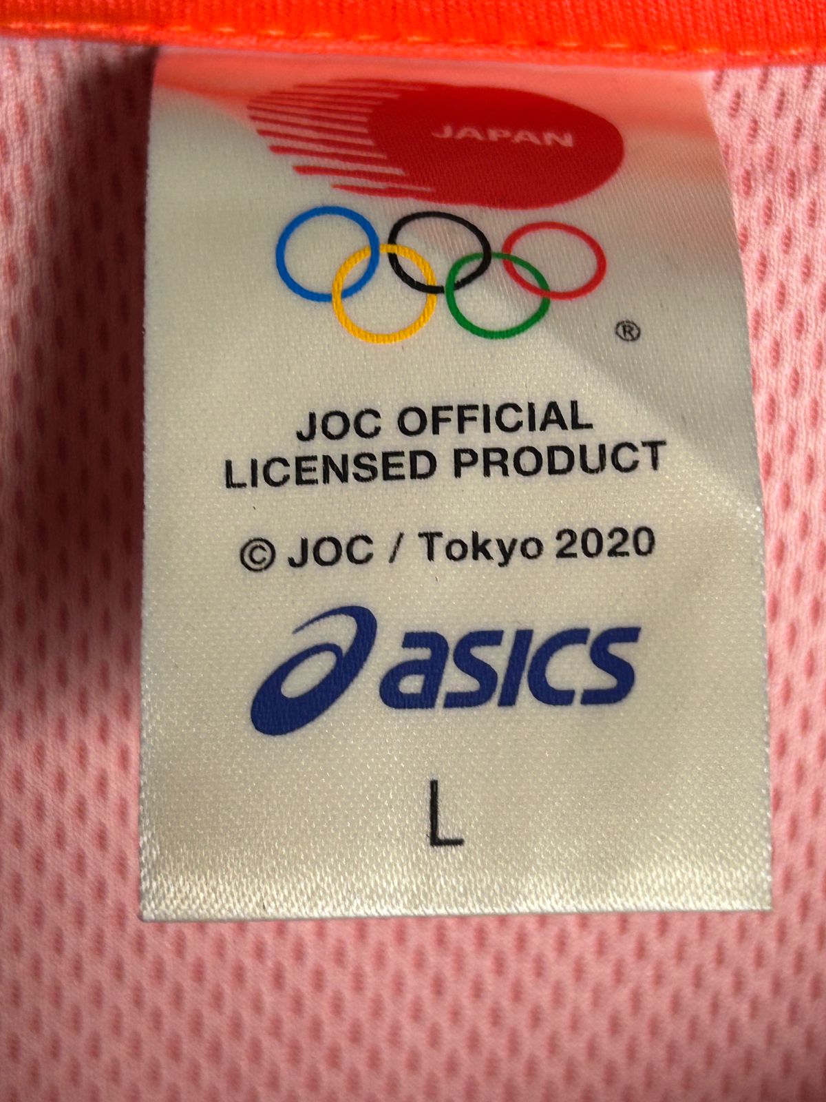 Asics Joc Official - Large