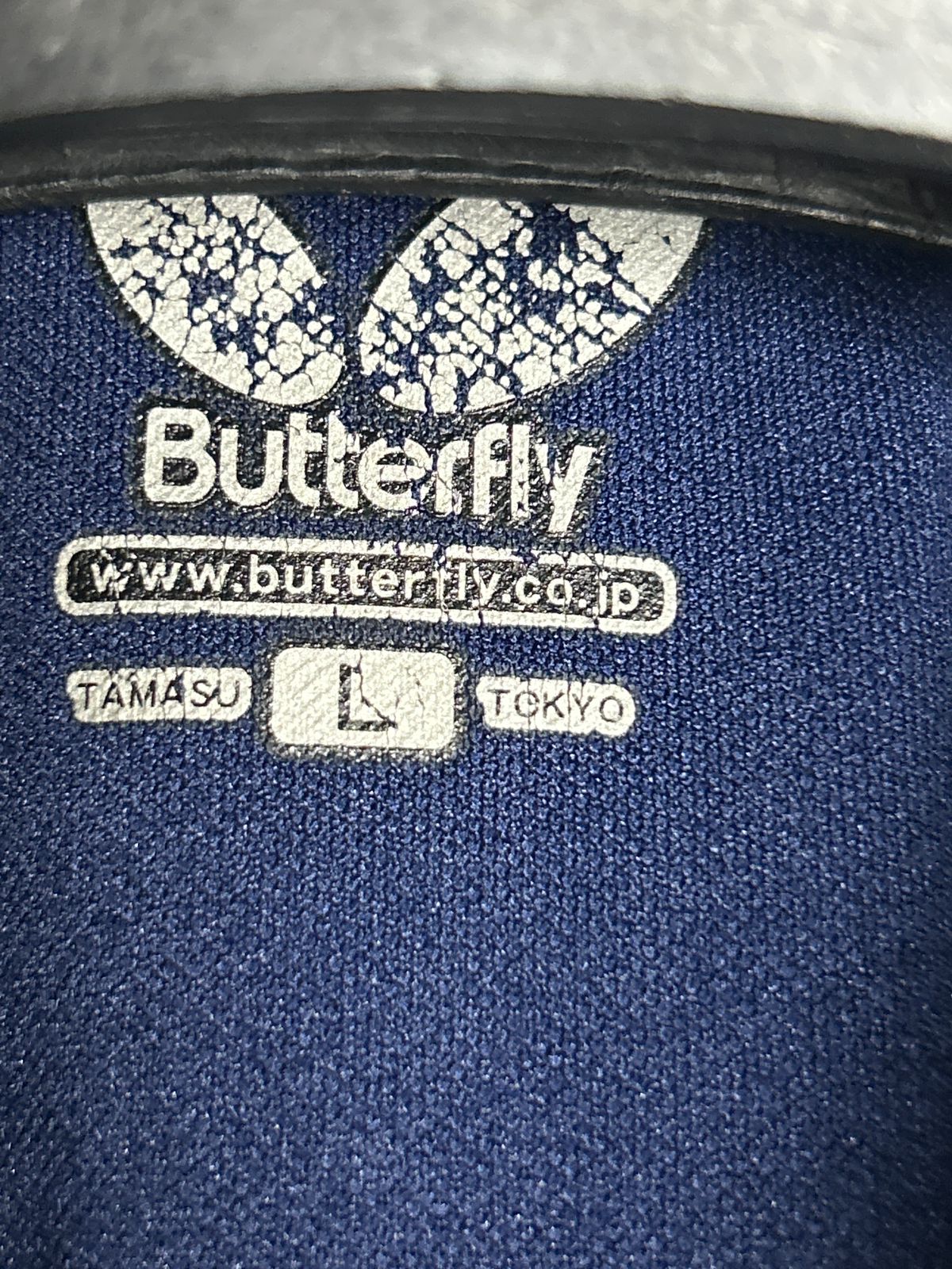 Butterfly Blue Polo - Large