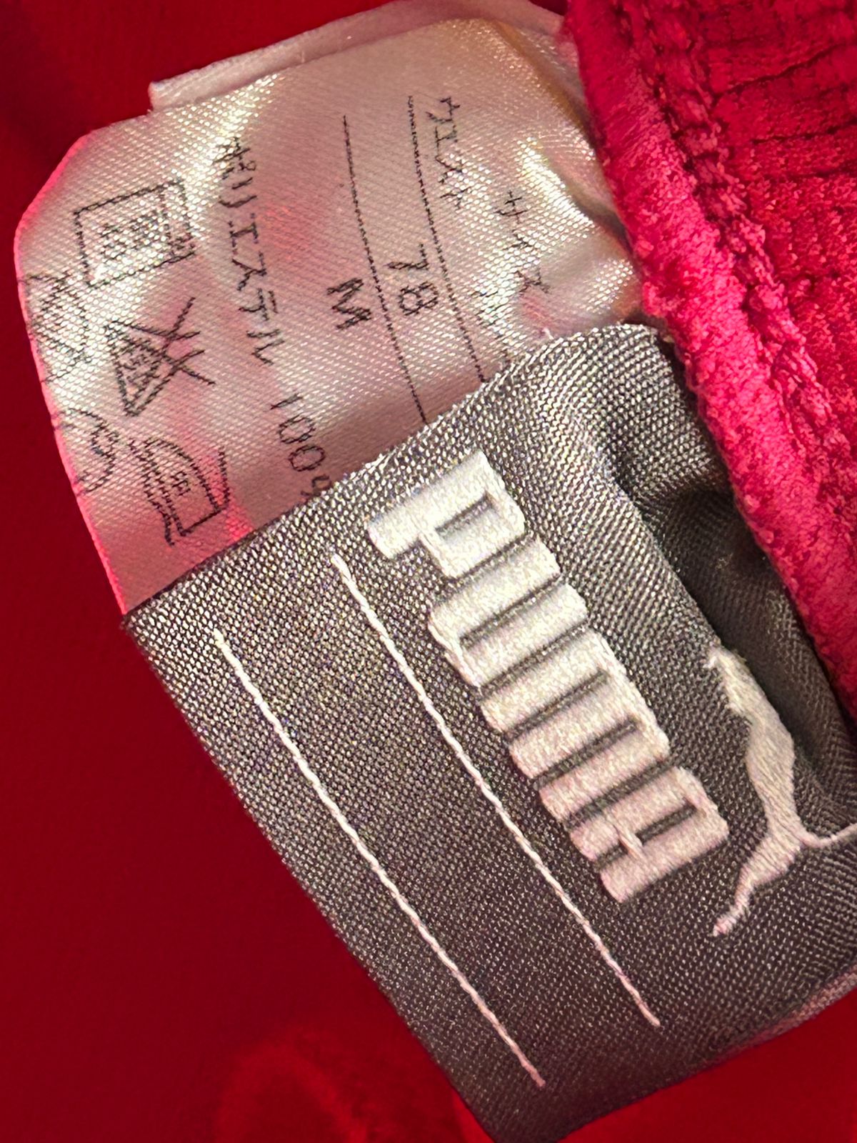 Puma Pink Short - Medium
