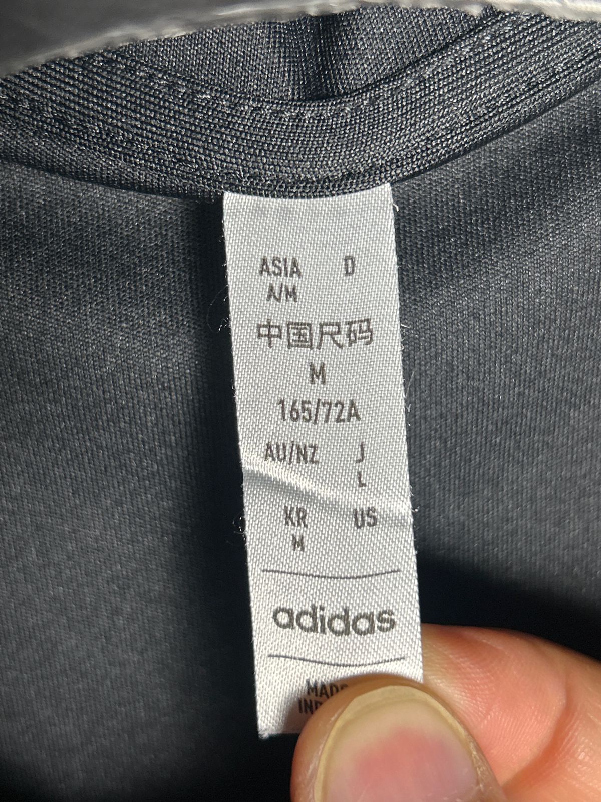 Adidas Black Round Tee - Large