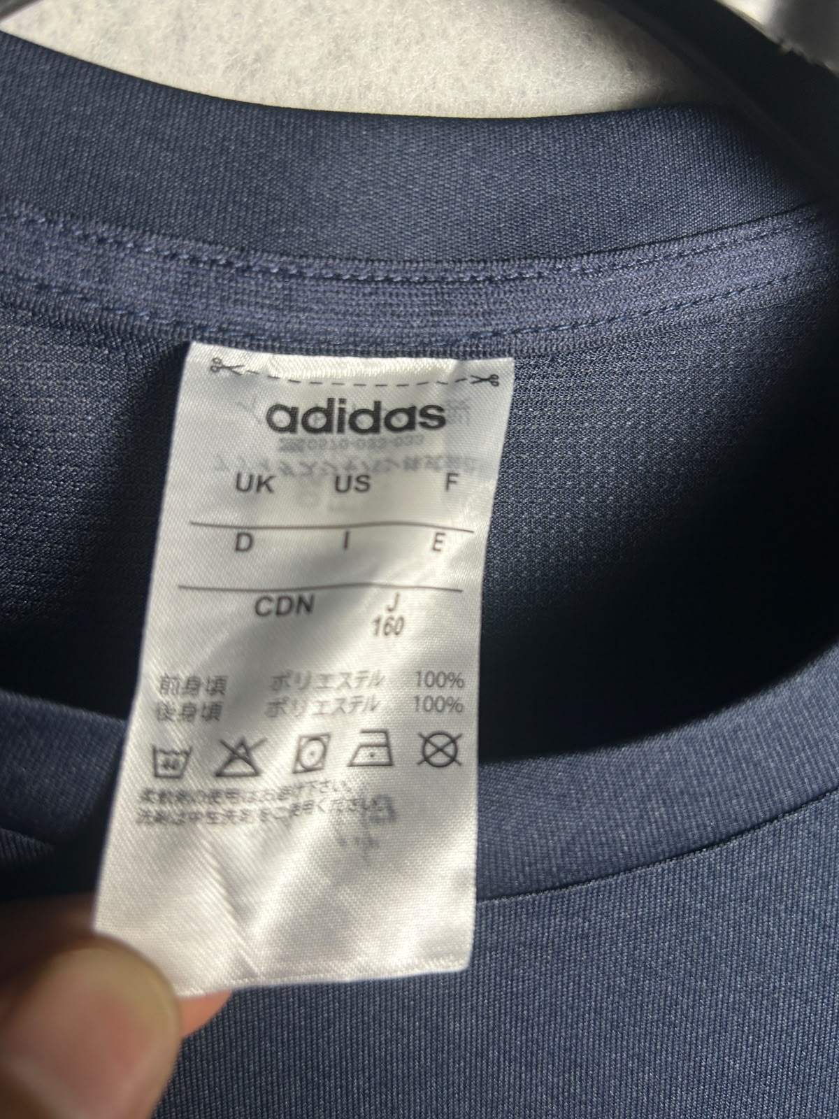 Adidas Purplish Blue Round Neck - Small