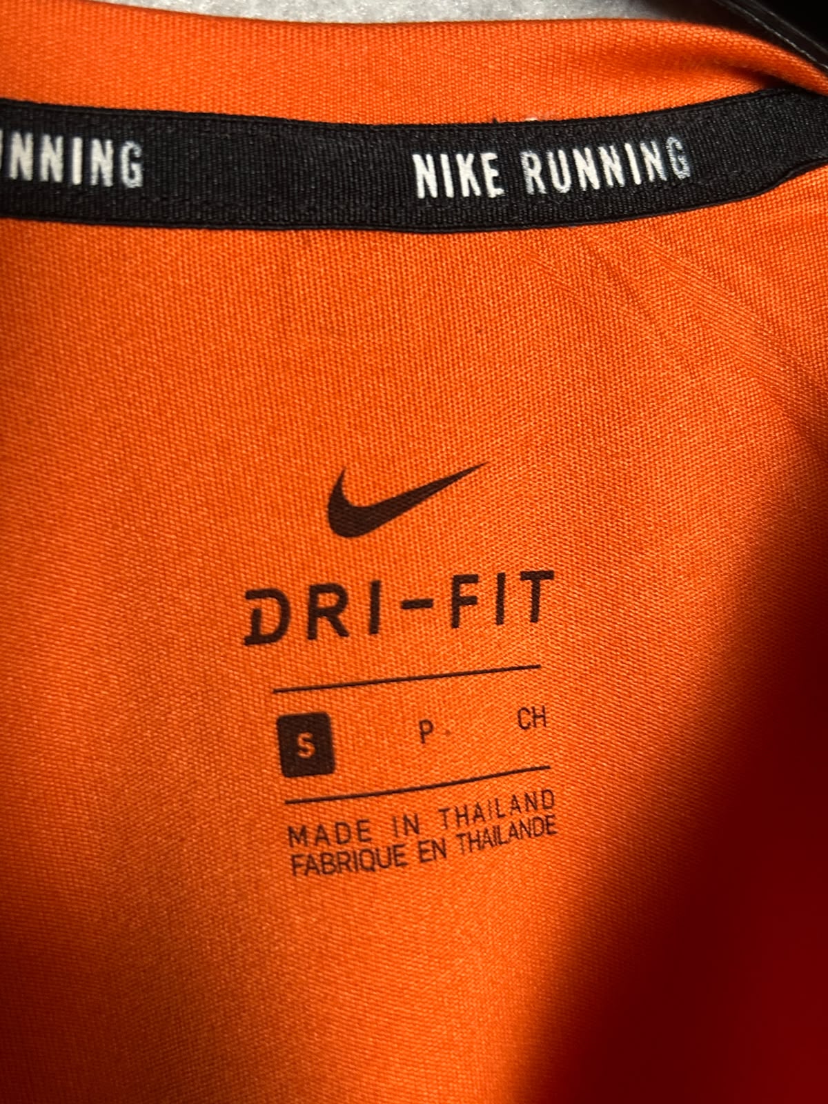 Nike Running Orange Round Neck - Small