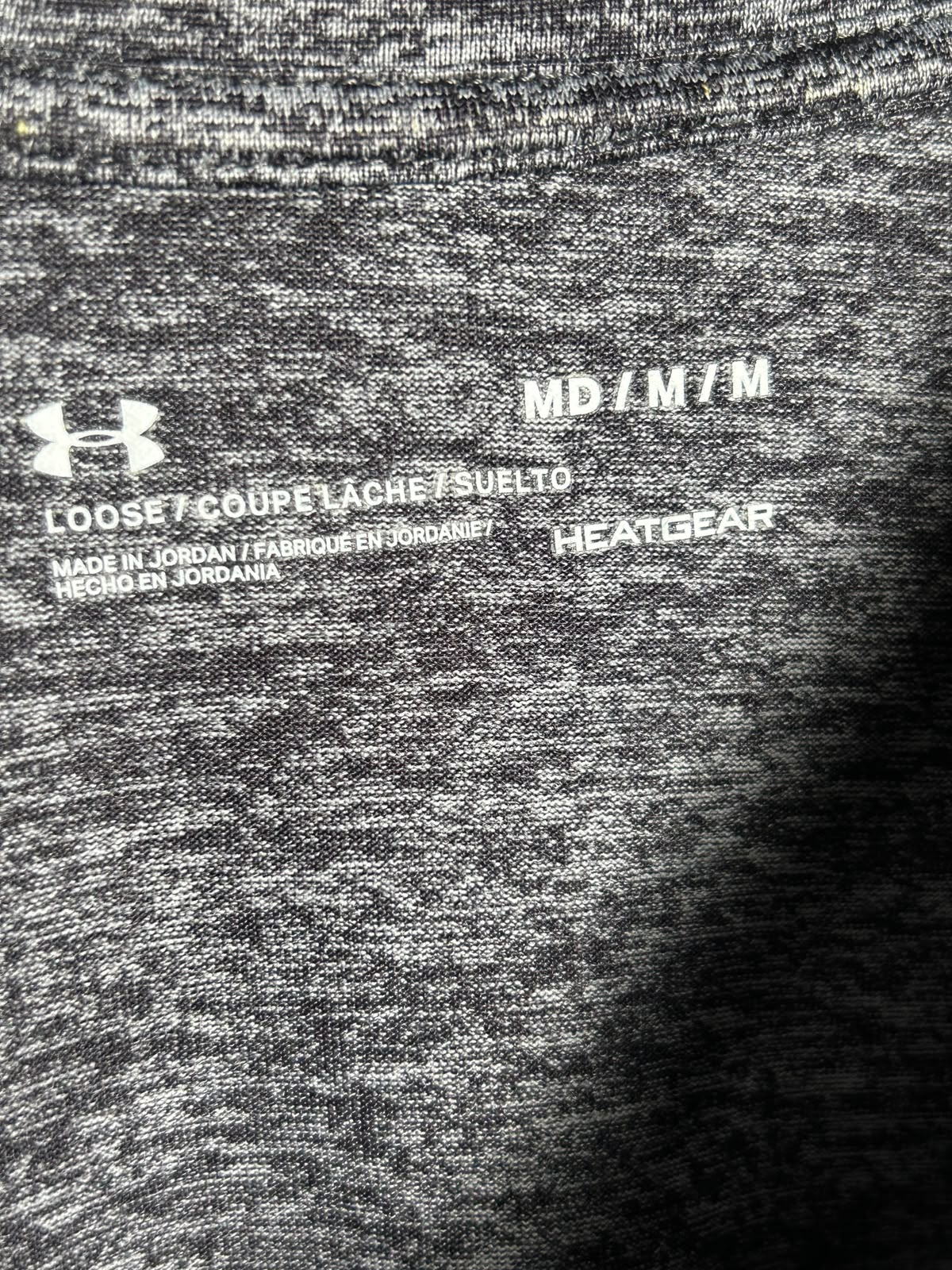 Under Armour Round Neck Tee - Medium