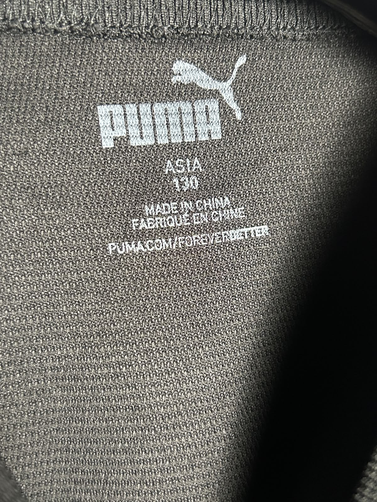 Puma Black V Neck - XS