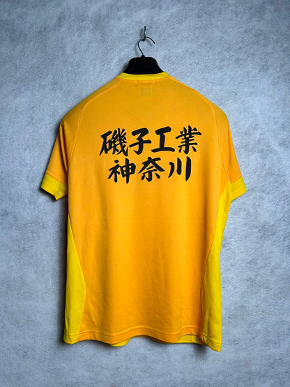 Yonex  V Cut Neck Yellow - Large