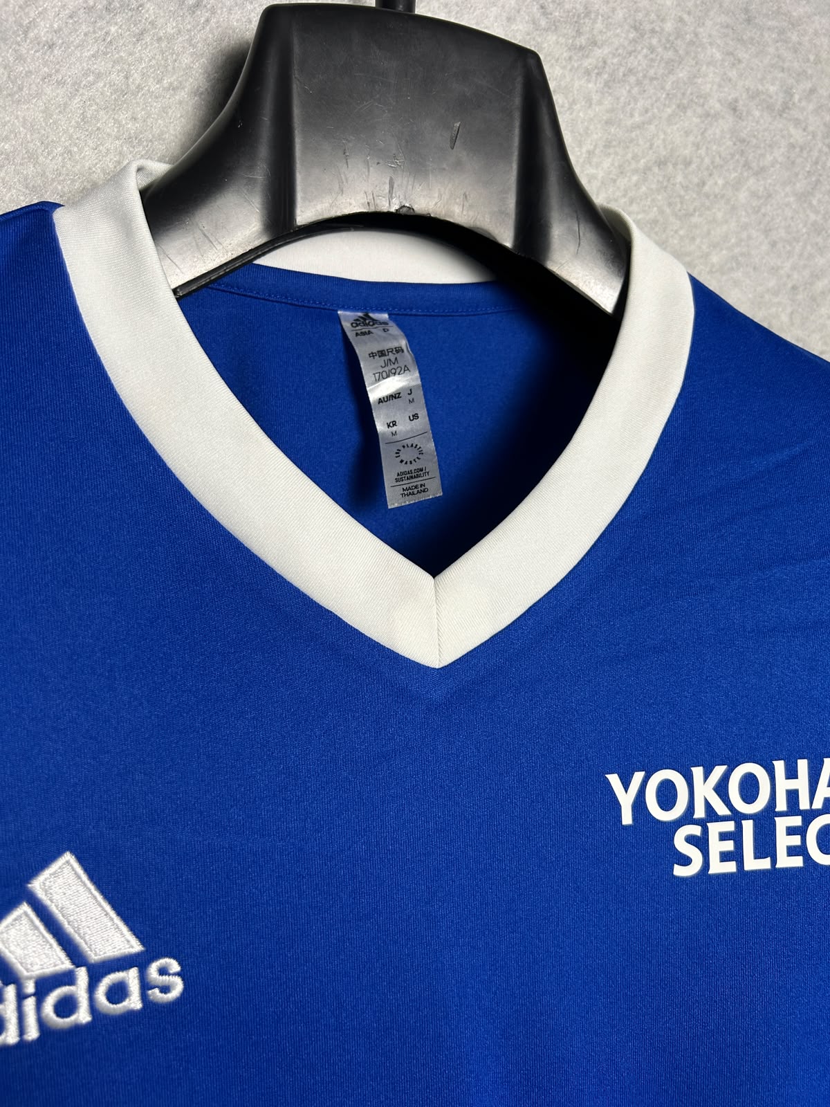 Adidas Blue V Neck - Medium