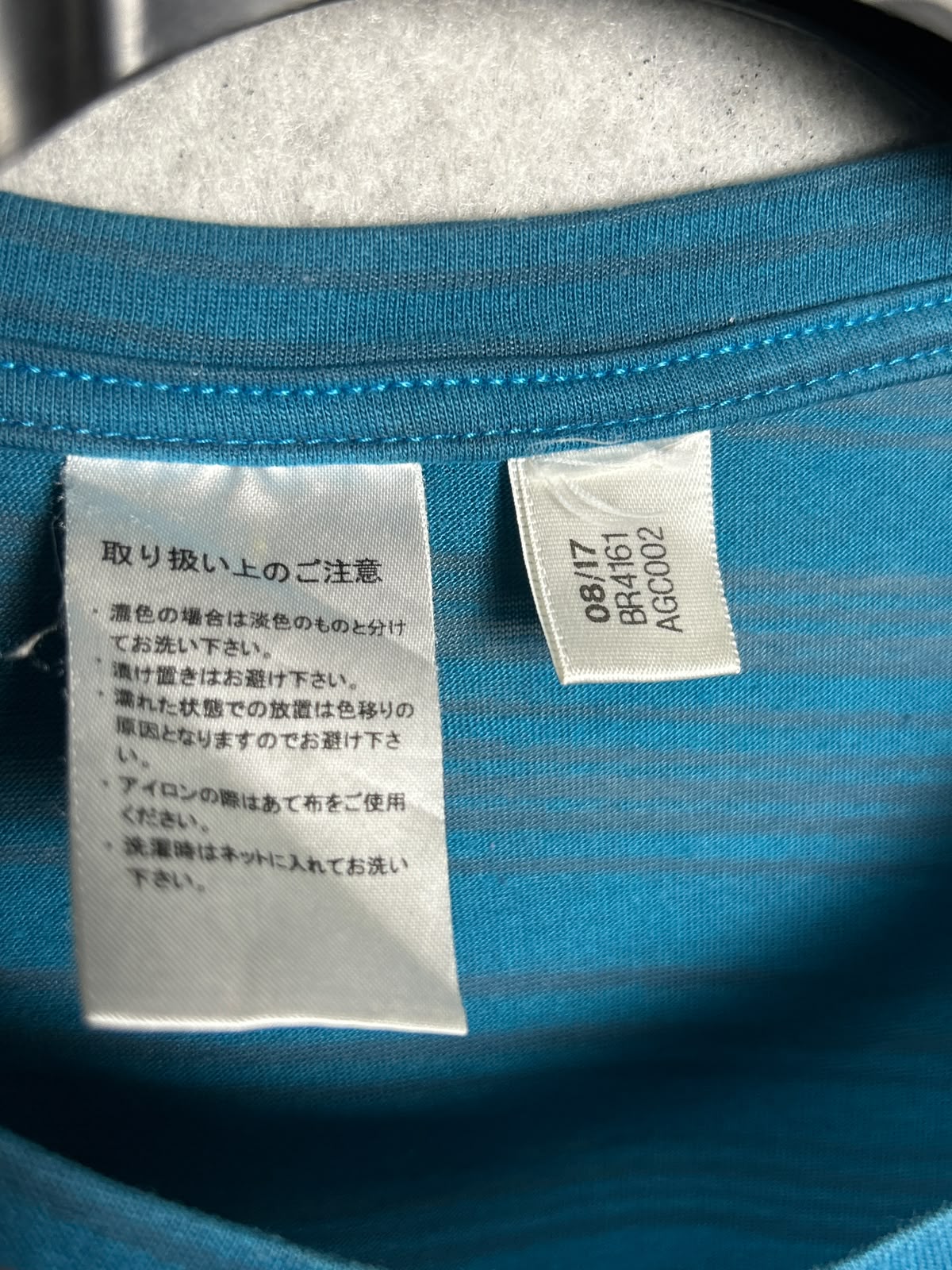 Adidas Blue Round Neck - Medium