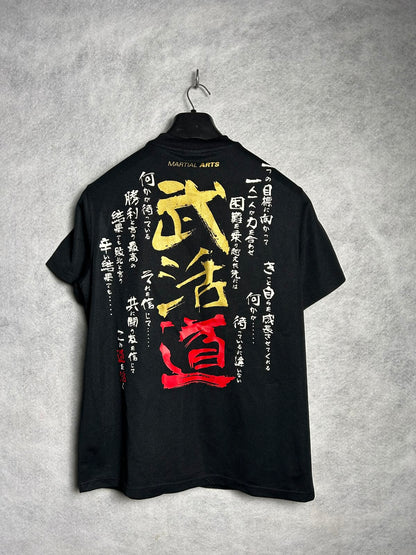Adidas Black Round Neck - Large
