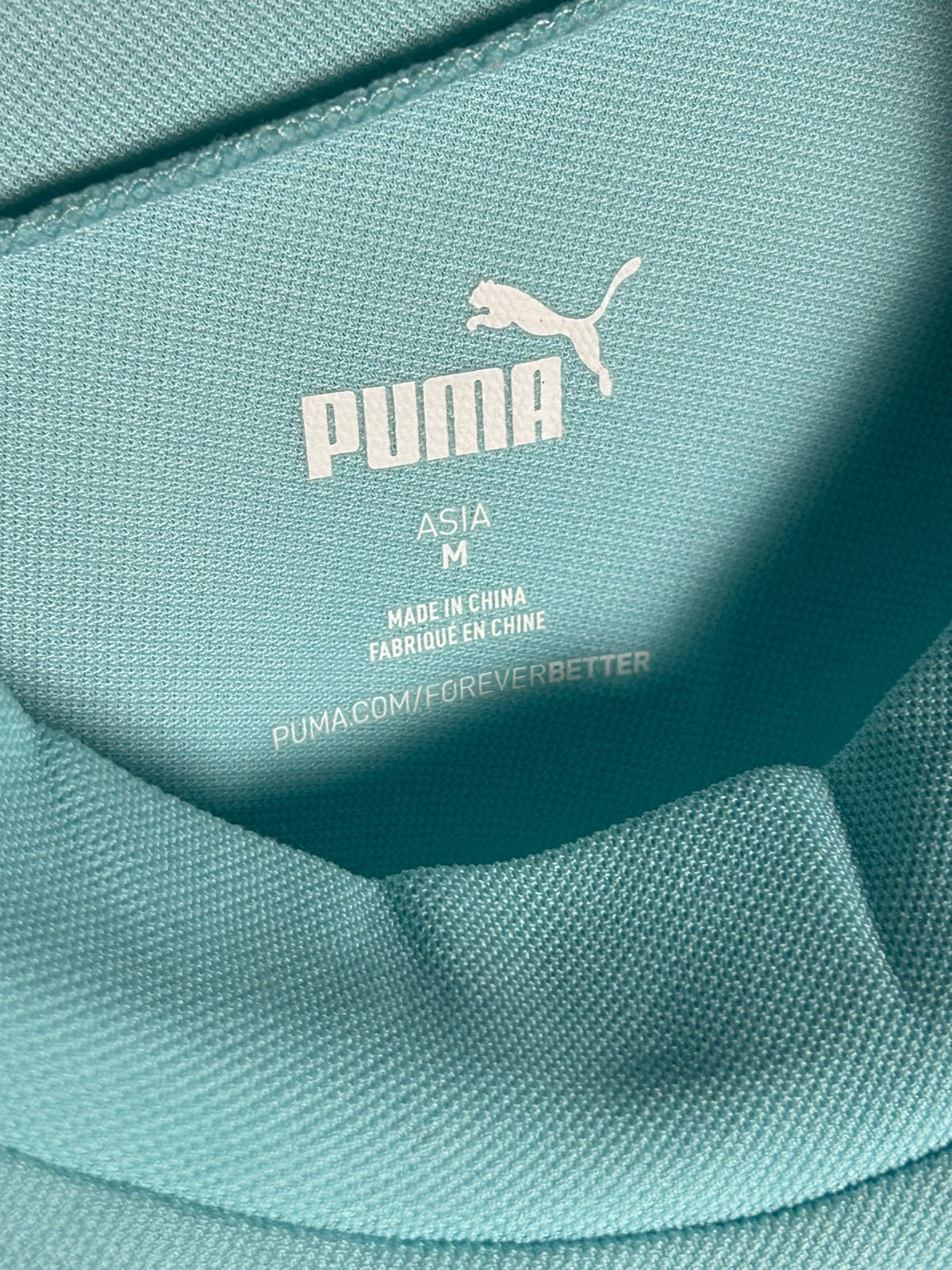 Puma Blue Mock Neck - Medium