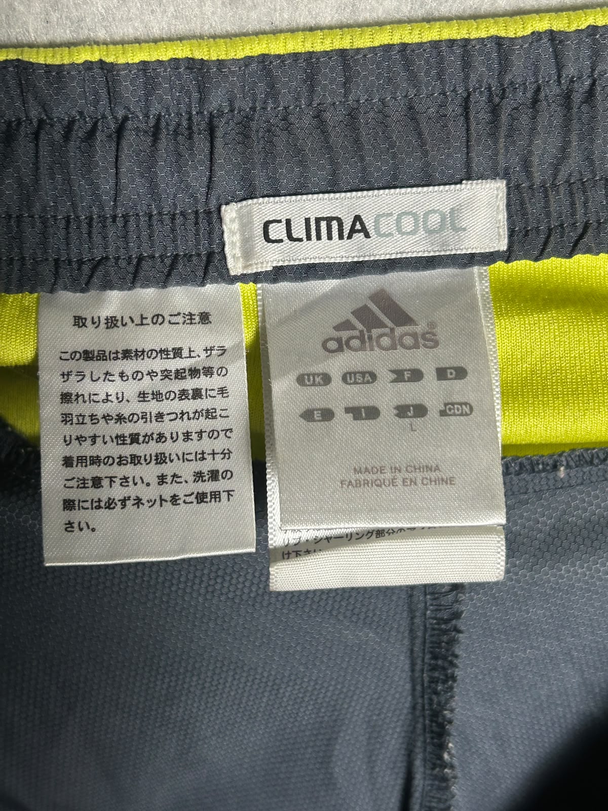Adidas Climacool Grey - Large