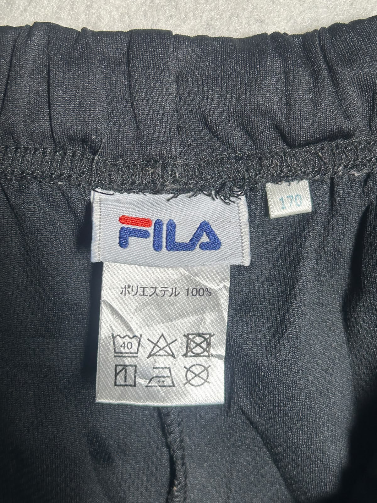 Fila Black - Large