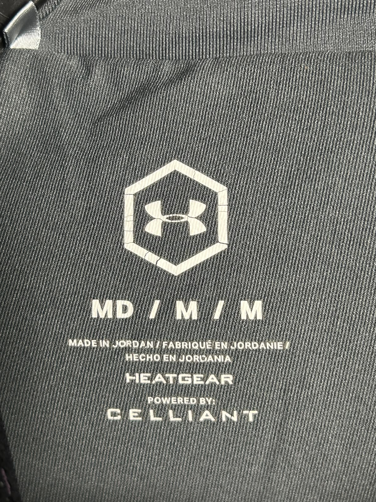 Under Armour Heat Gear Gelliant Black - Medium