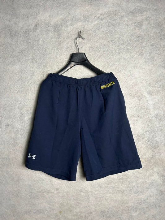 Under Armour Blue - XL