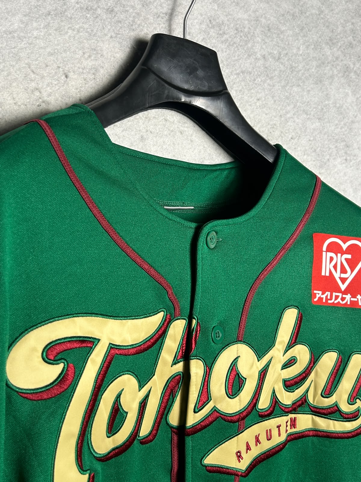 Majestic Big Logo Tohoku Green - Large
