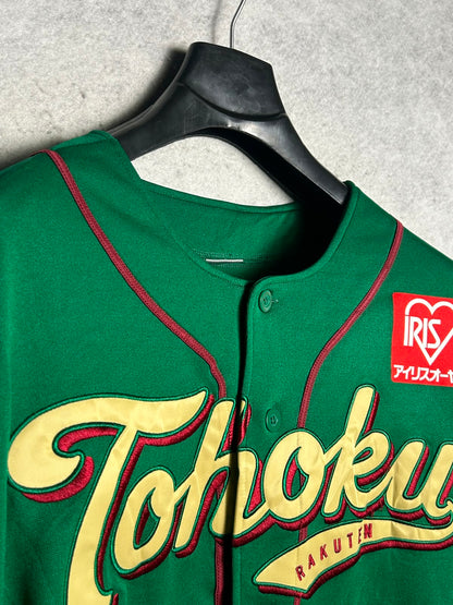 Majestic Big Logo Tohoku Green - Large