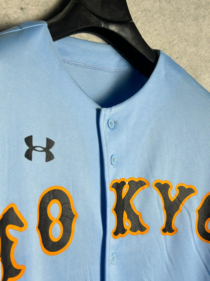 Under Armour Tokyo Big Logo Blue - Large
