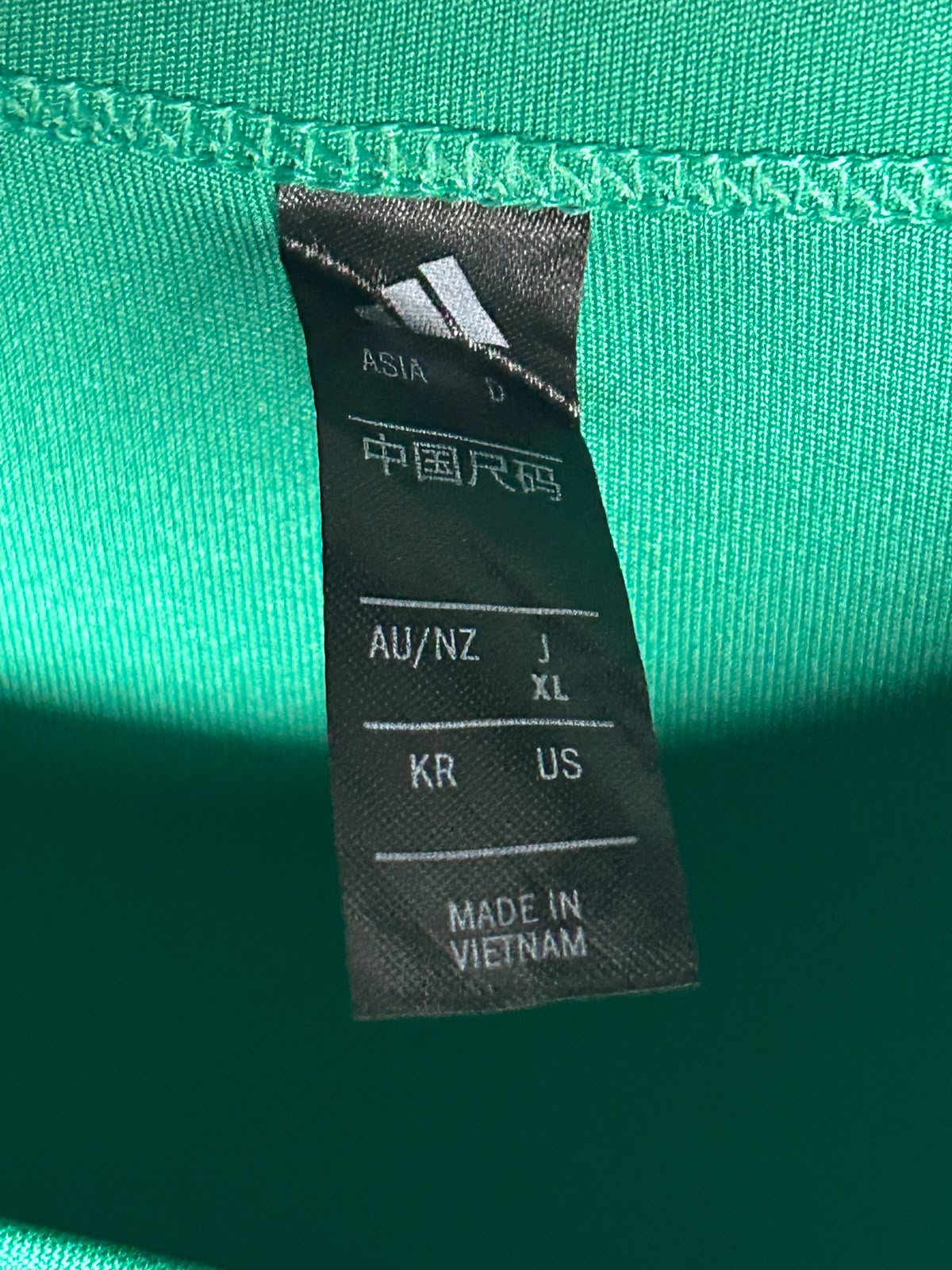 Adidas Big Logo Green Round Neck - XL
