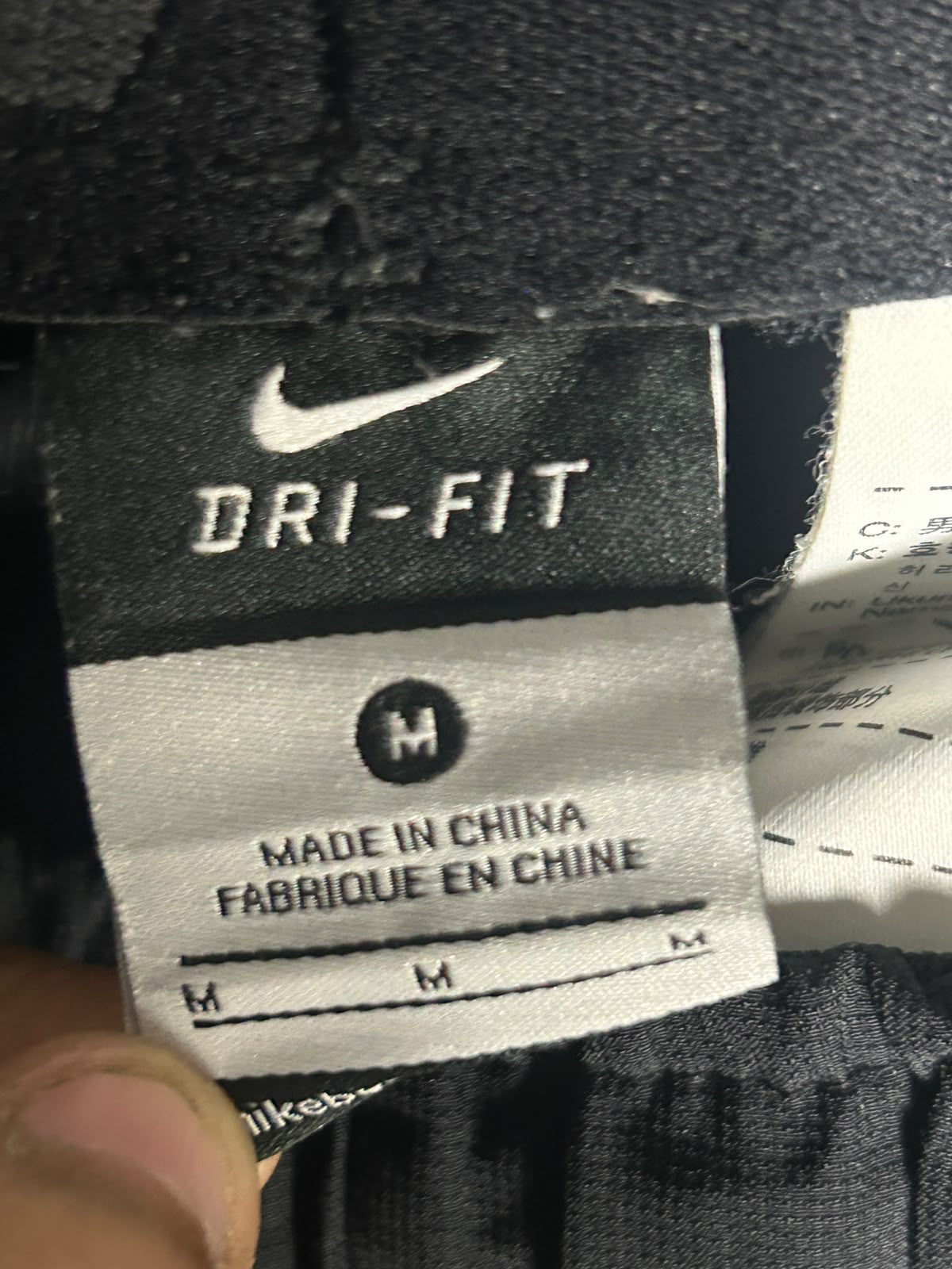 Nike Dri Fit Black - Medium
