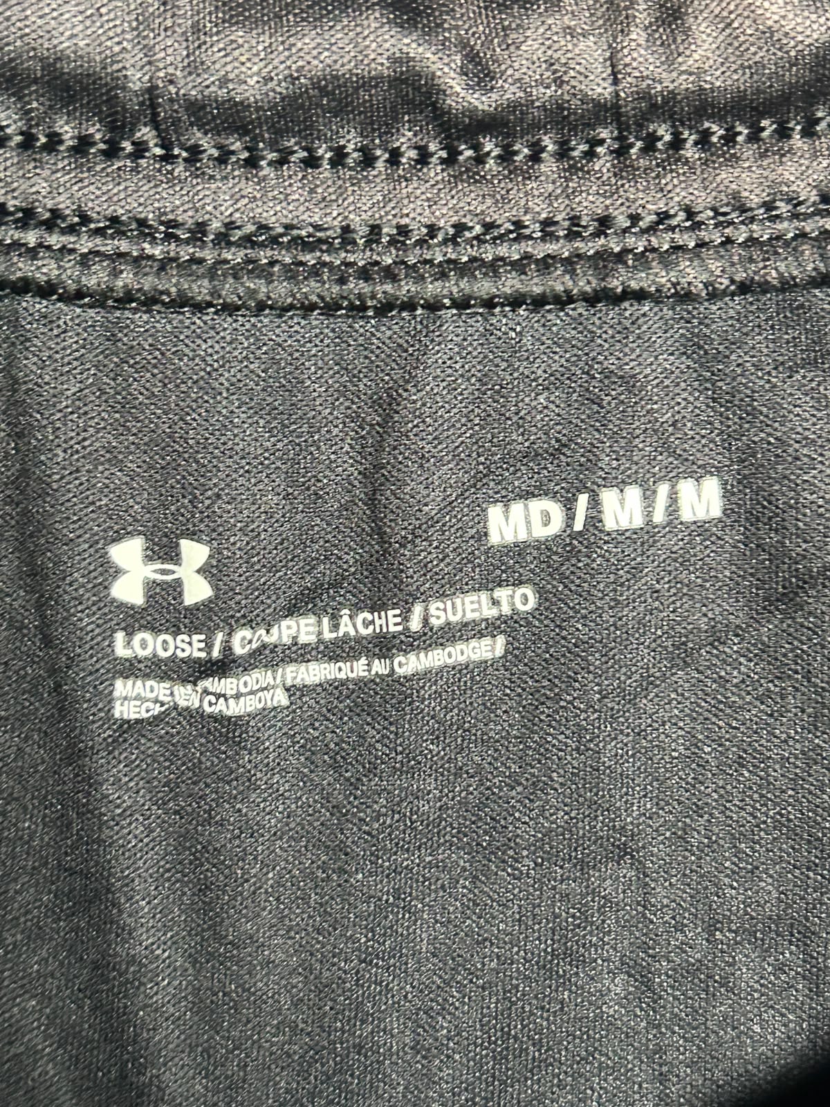 Under Armour Black - Medium