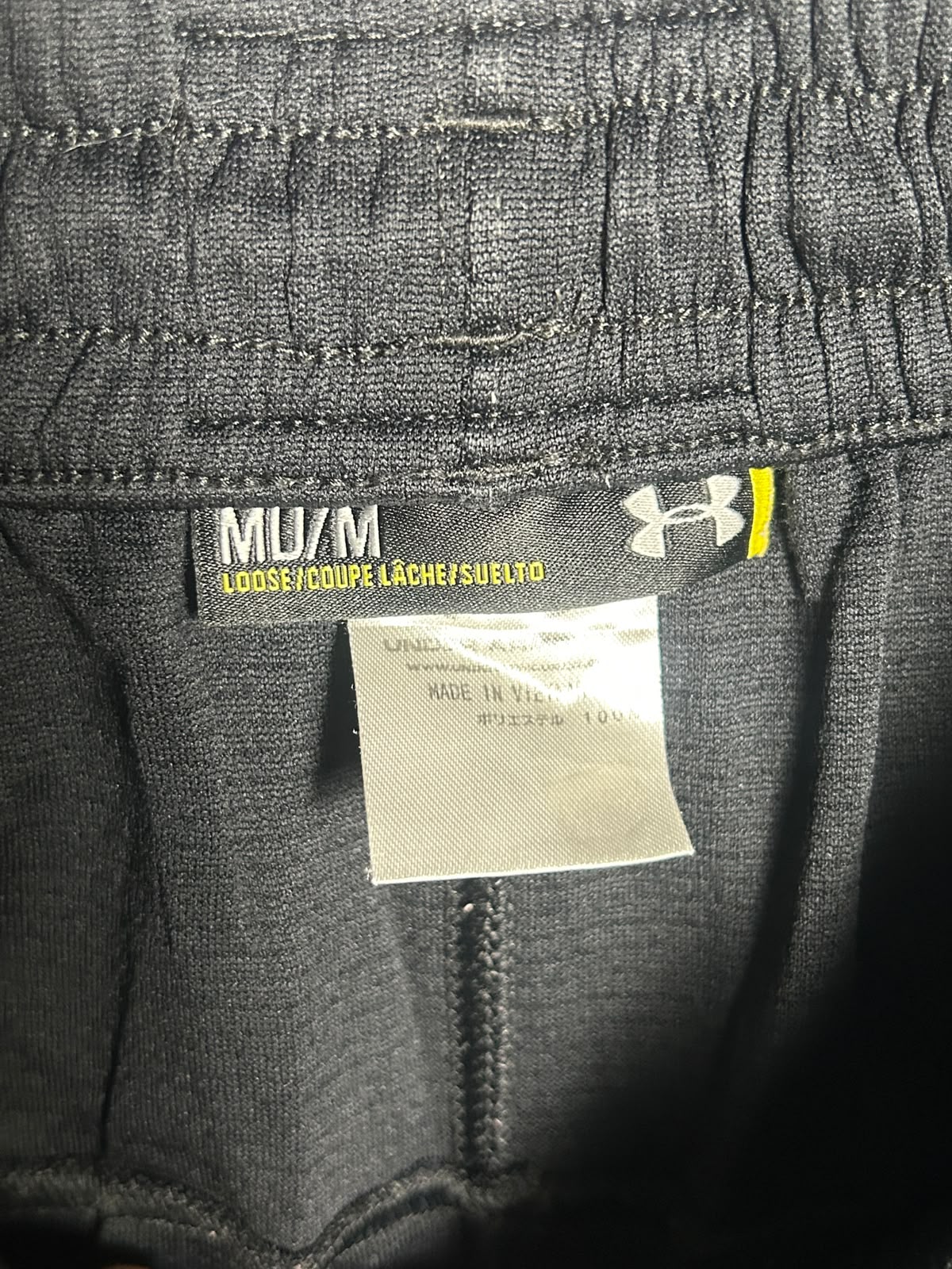 Under Armour Big Logo Black - Medium
