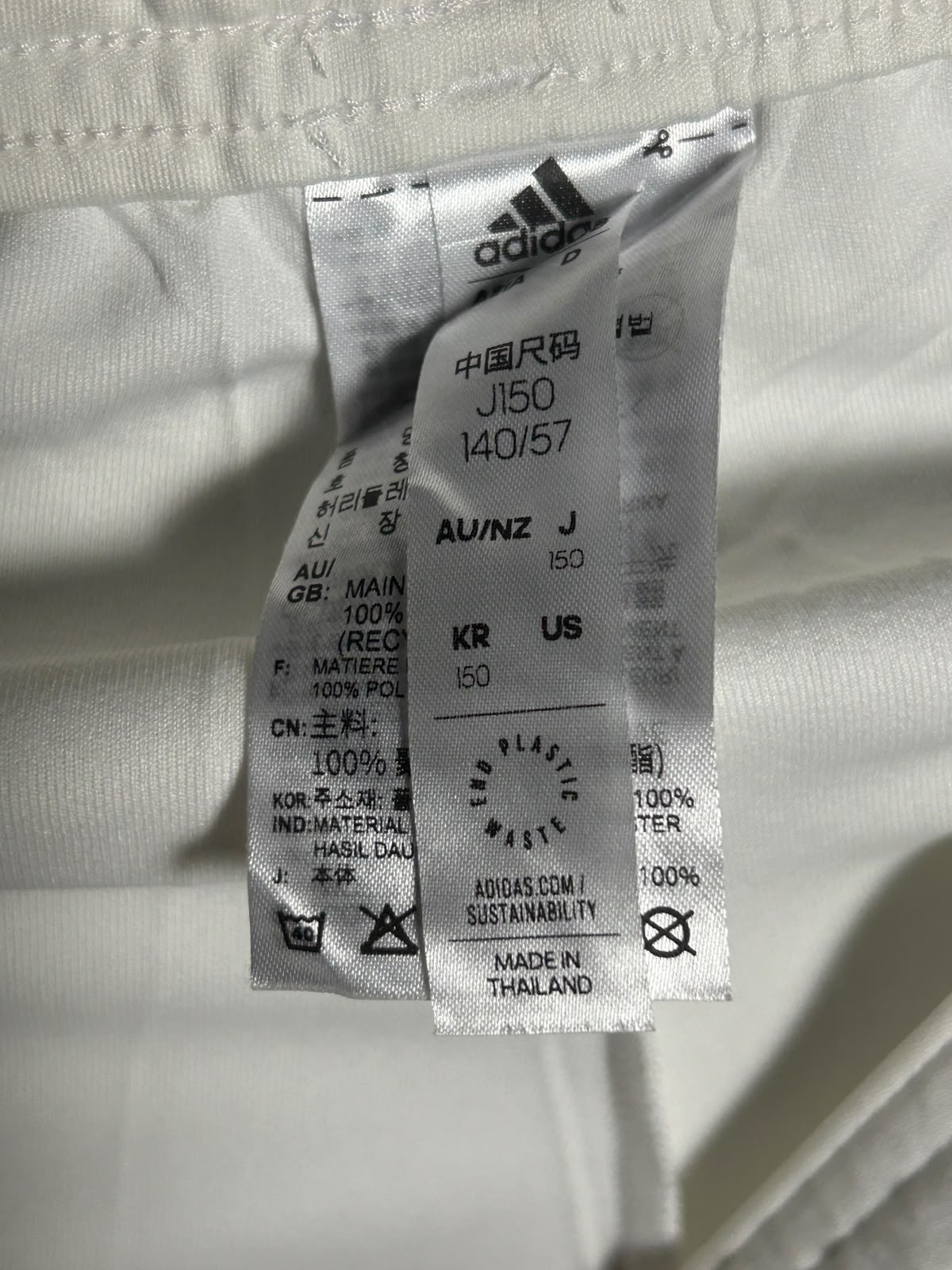 Adidas White - Small
