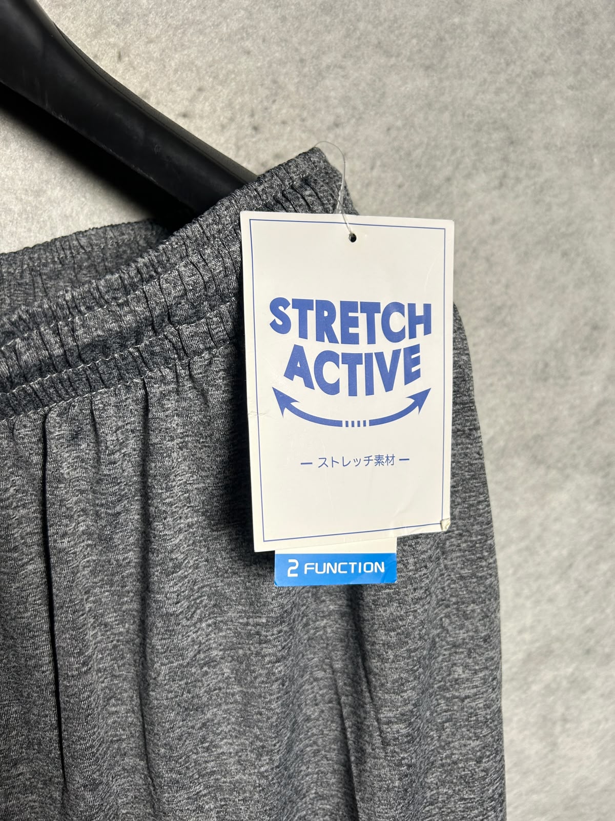 Stretch Active Grey - Large