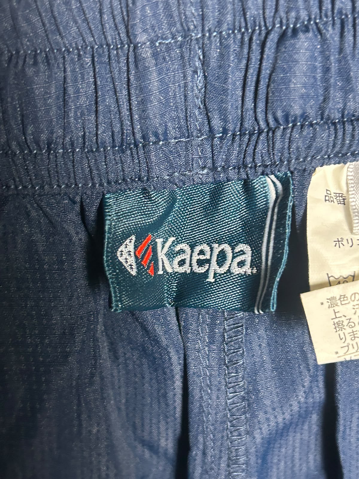 Kaepa Blue - Medium