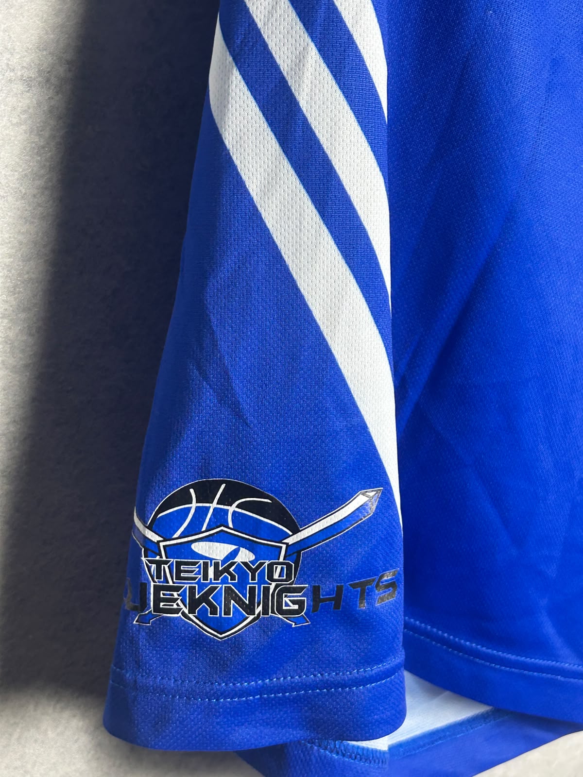Nike Blue - Large