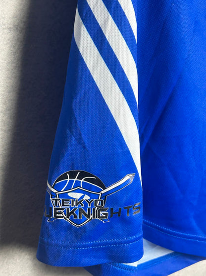 Nike Blue - Large