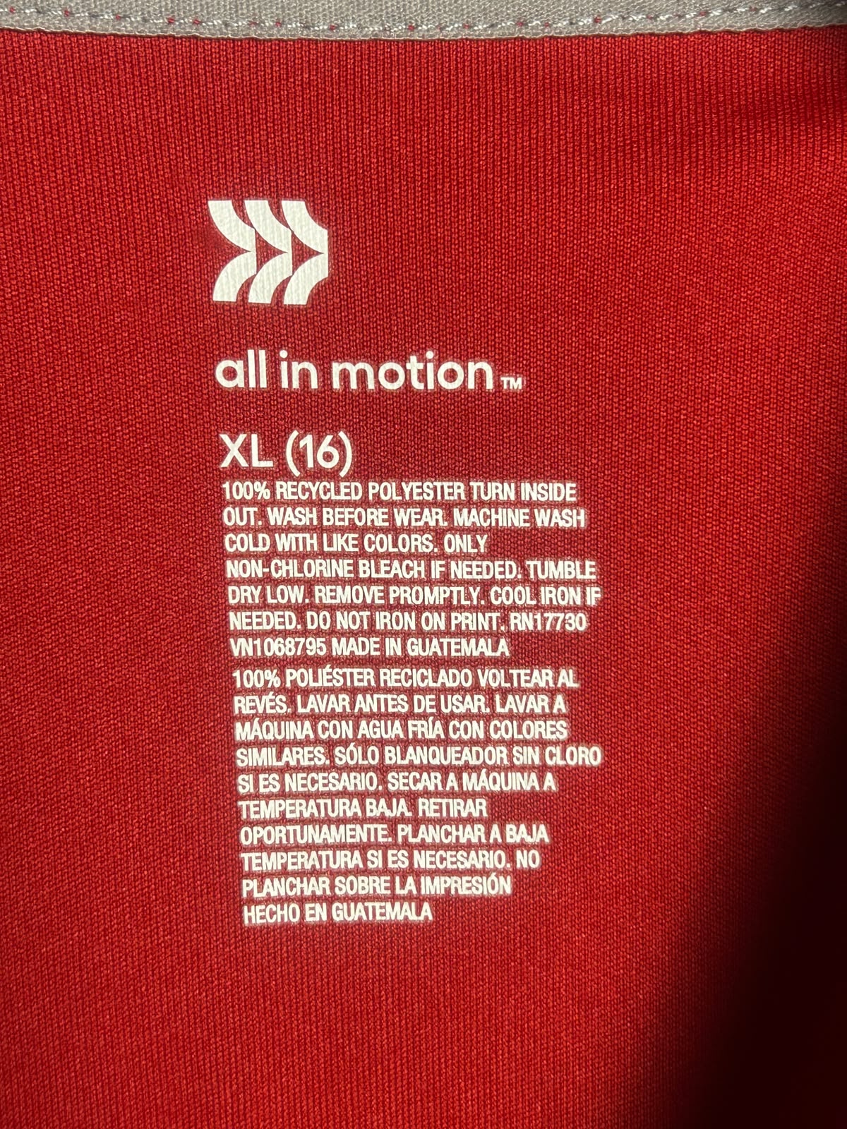 All In Motion Red Big Logo Round Neck - XL
