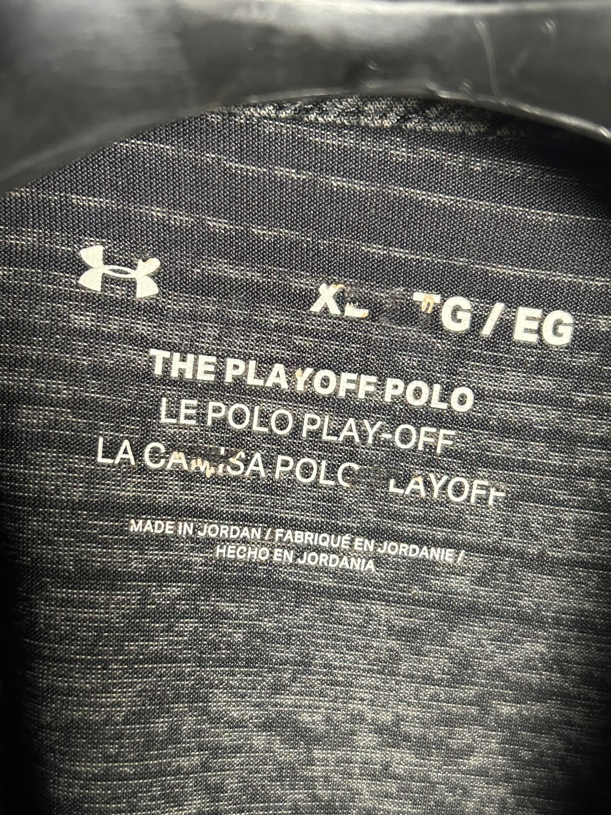 Under Armour Grey Polo - XL