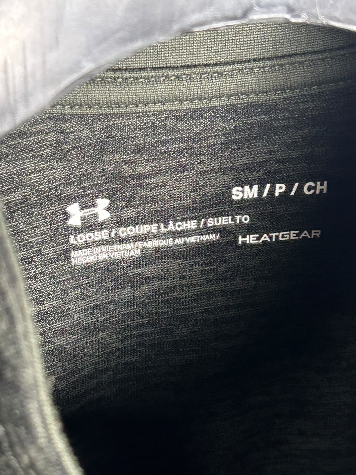 Under Armour Heat Gear Half Zip Full Sleeves - Small