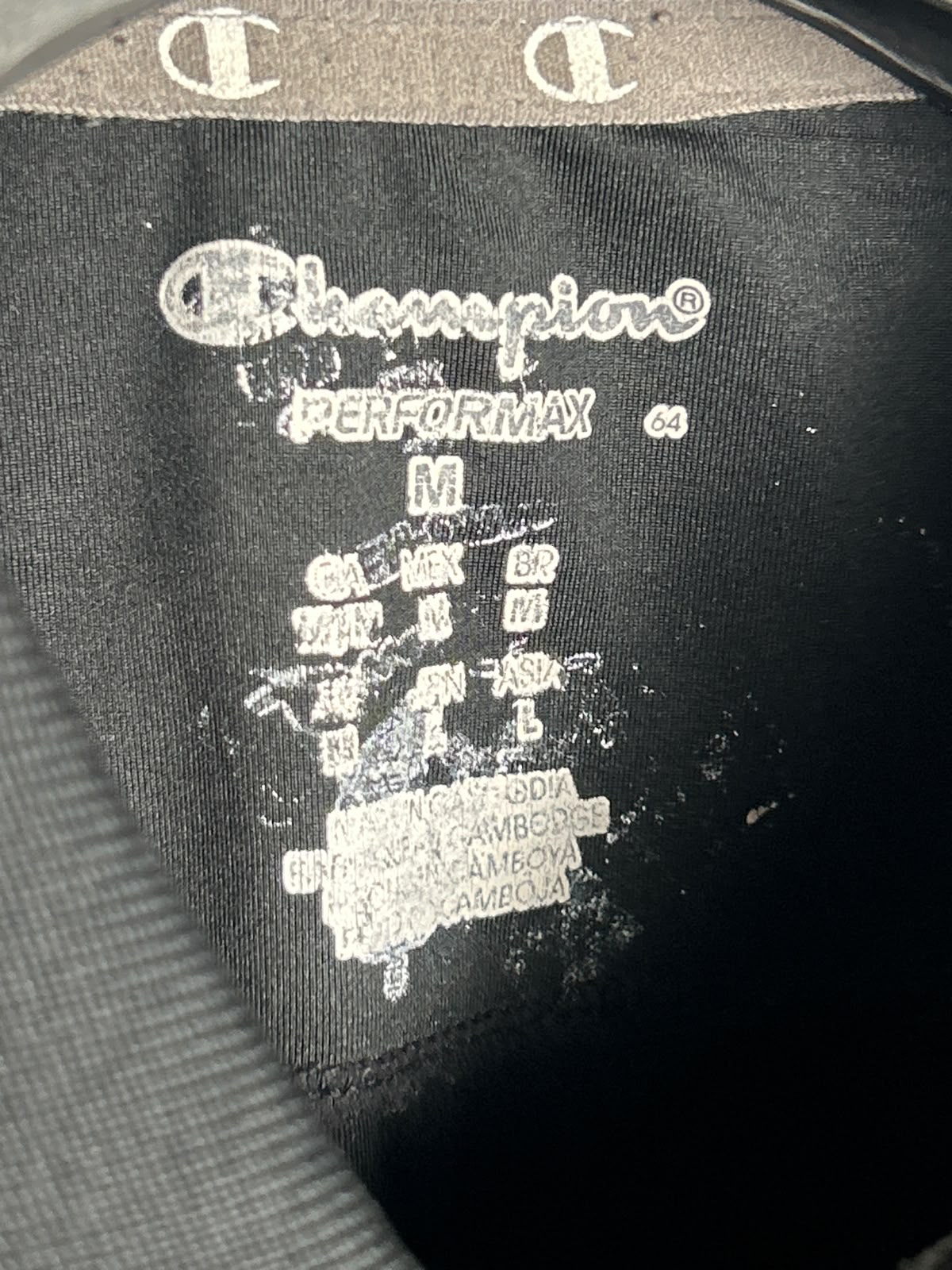 Champion Black Polo - Medium