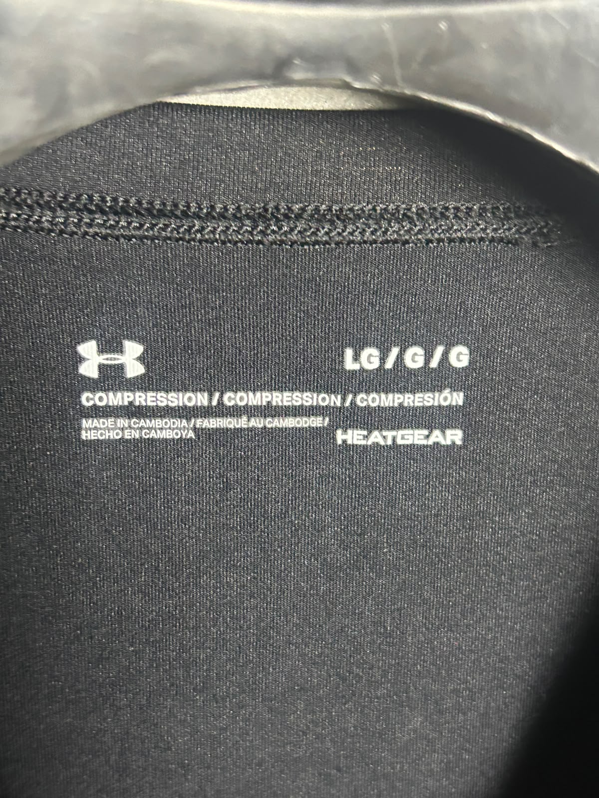 Under Armour Heat Gear Black Full Sleeves Round Neck - Large