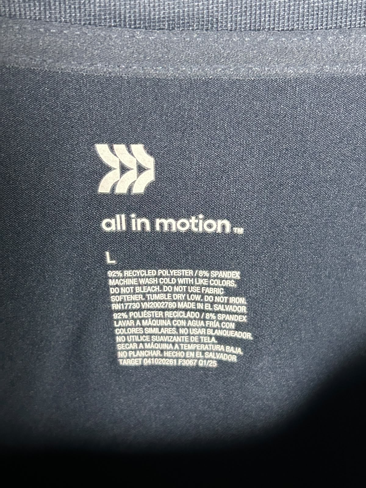 All In Motion Blue Full Sleeves Round Neck - Large