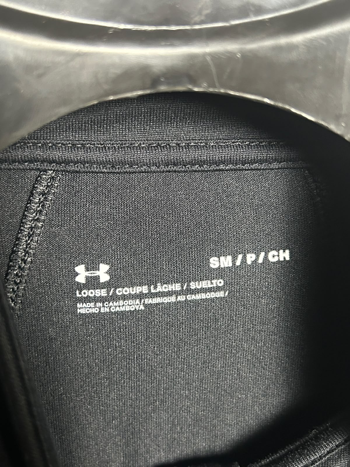 Under Armour Half Zip Round Neck Full Sleeves - Small