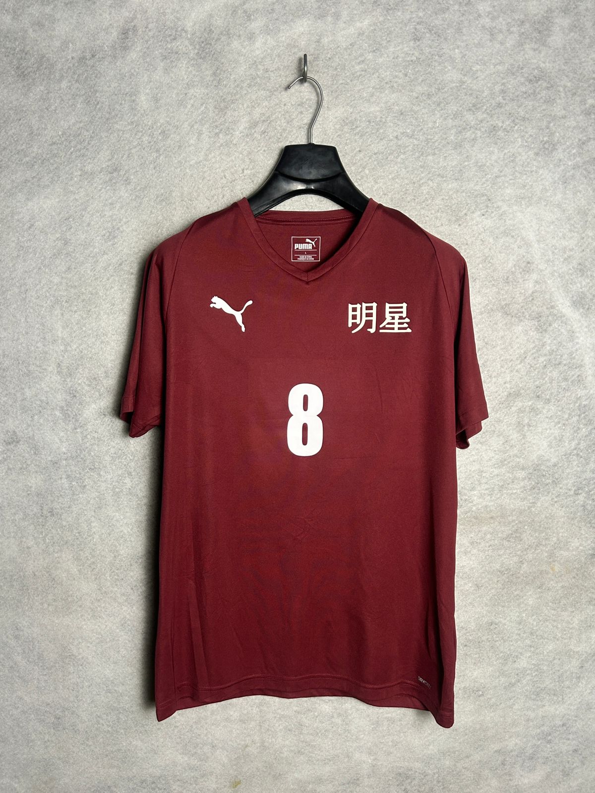 Puma Red V Neck - Large