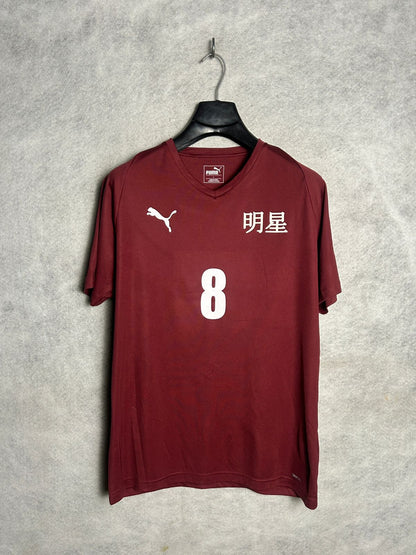 Puma Red V Neck - Large