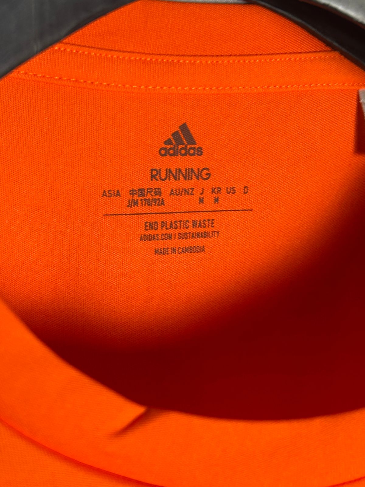 Adidas Running Orange Round Neck - Medium