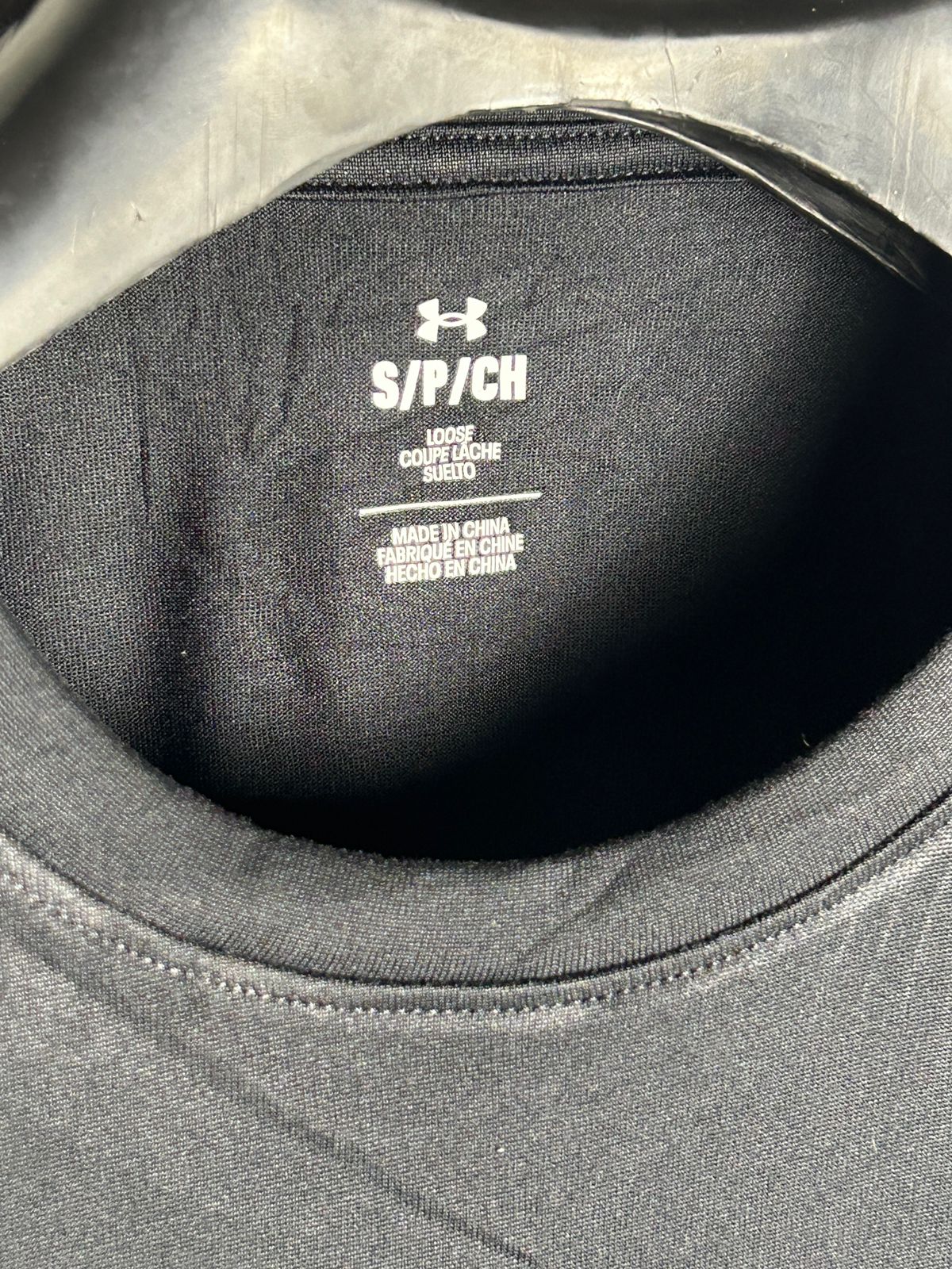 Under Armour Big Logo Black Round Neck - Small