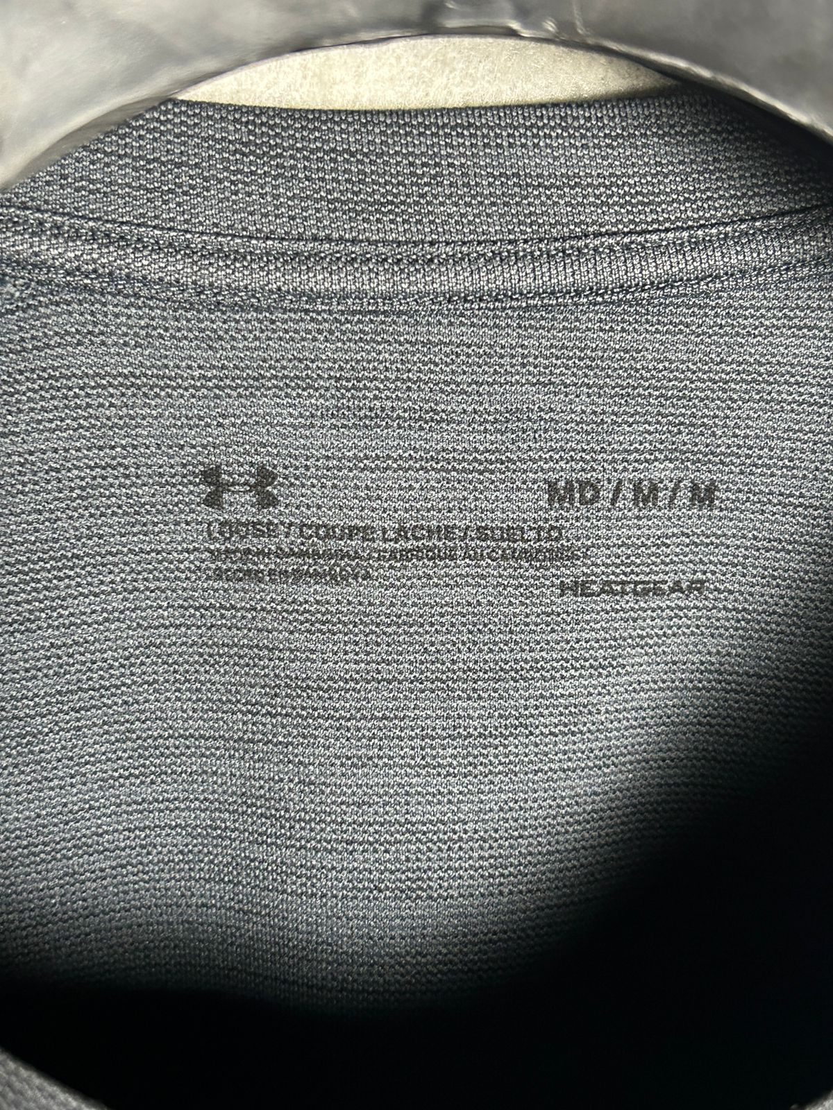 Under Armour Heat Gear Round Neck - Medium