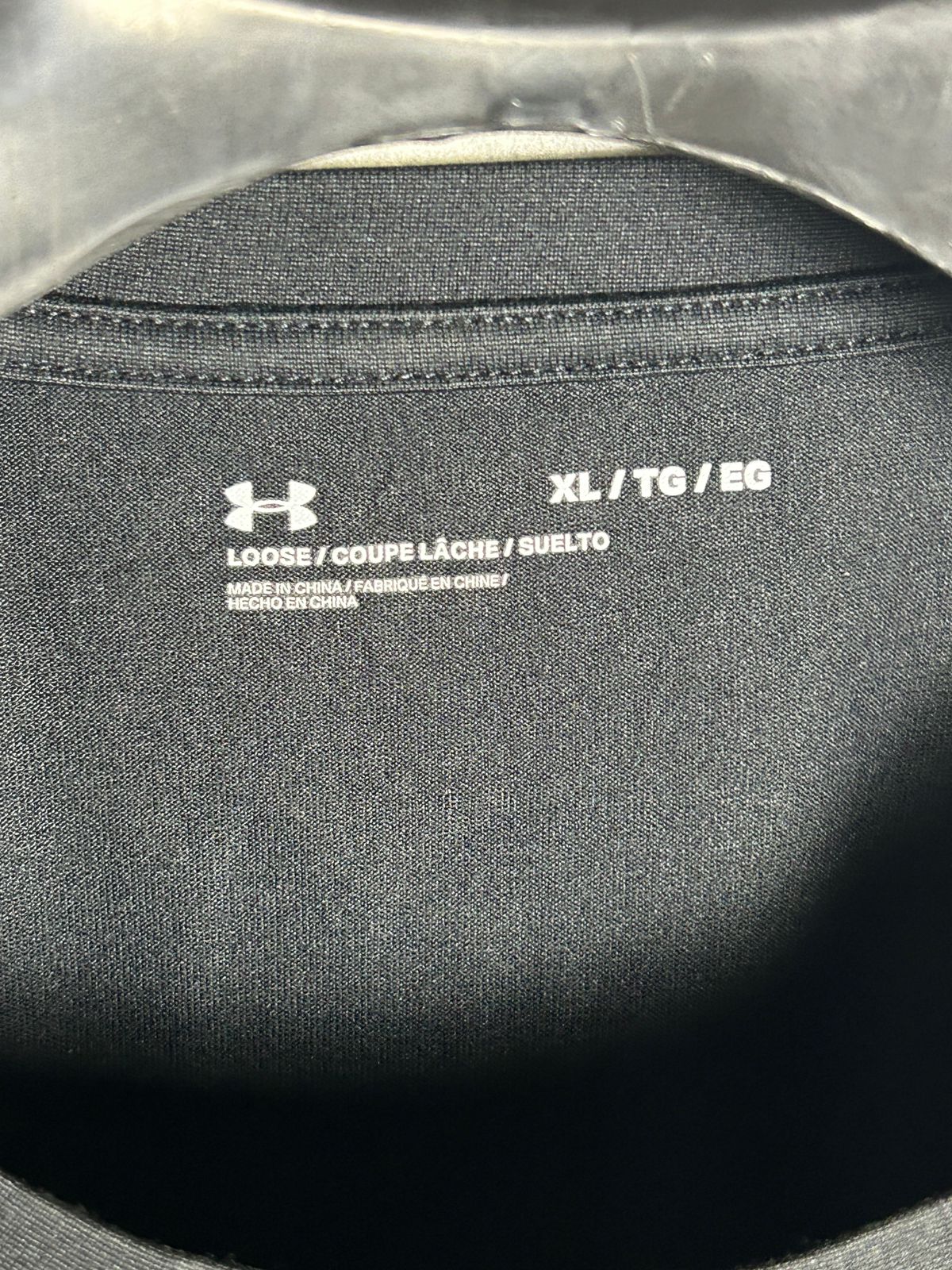 Under Armour Round Neck - XL