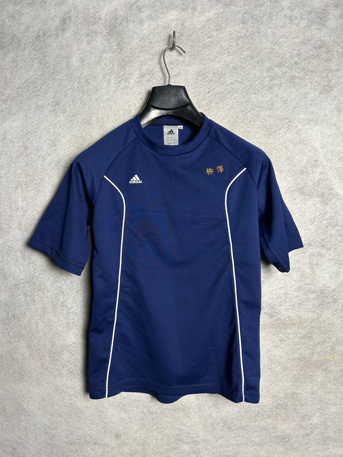 Adidas Blue Round Neck - Medium