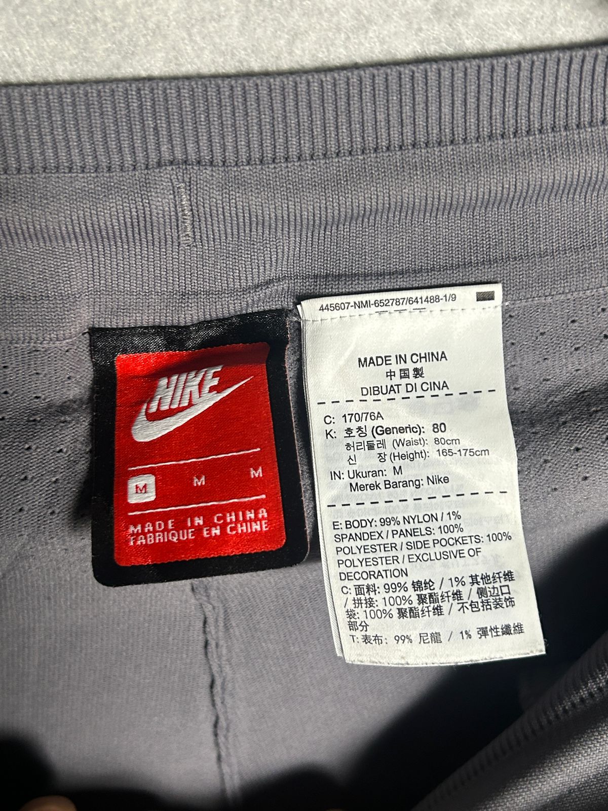 Nike Grey - Medium