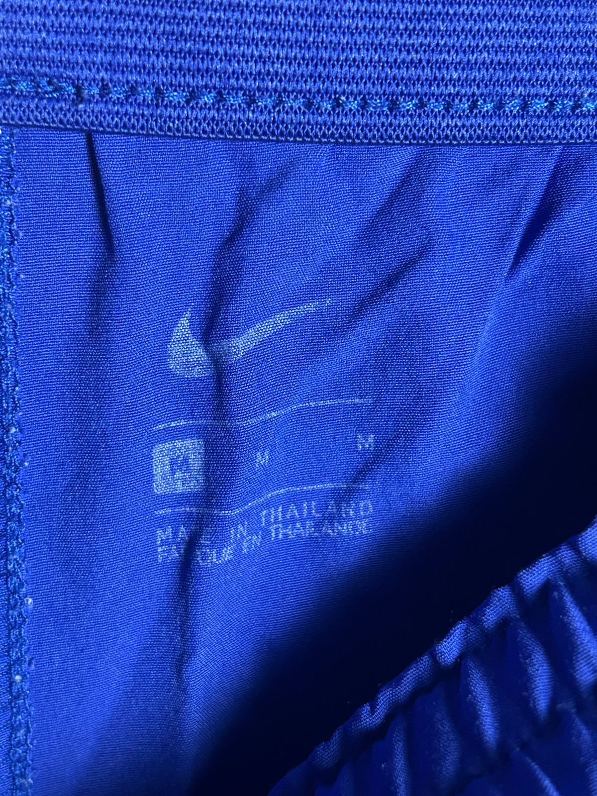 Nike Blue - Medium
