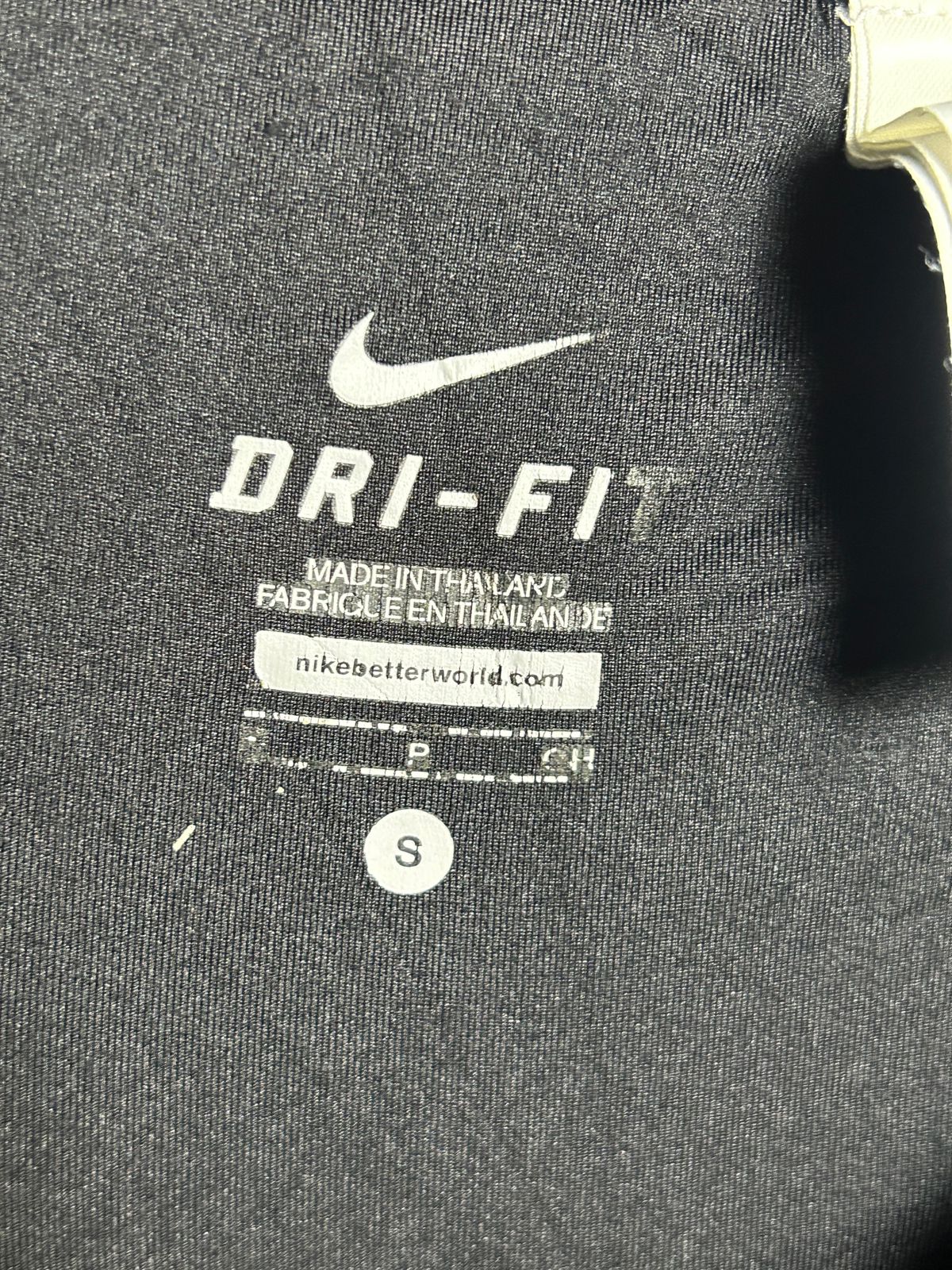Nike Dri Fit - Small